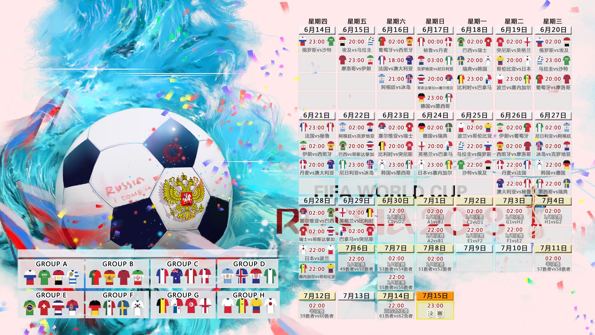 Leyu-单刀梦碎，蓝衣封神！申花门将神勇扑救成全场最亮之星